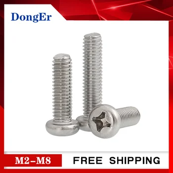 

Gb823 [M2-M8] 304 Stainless Steel Cross Small round Head Small Headscarf Bolt A125
