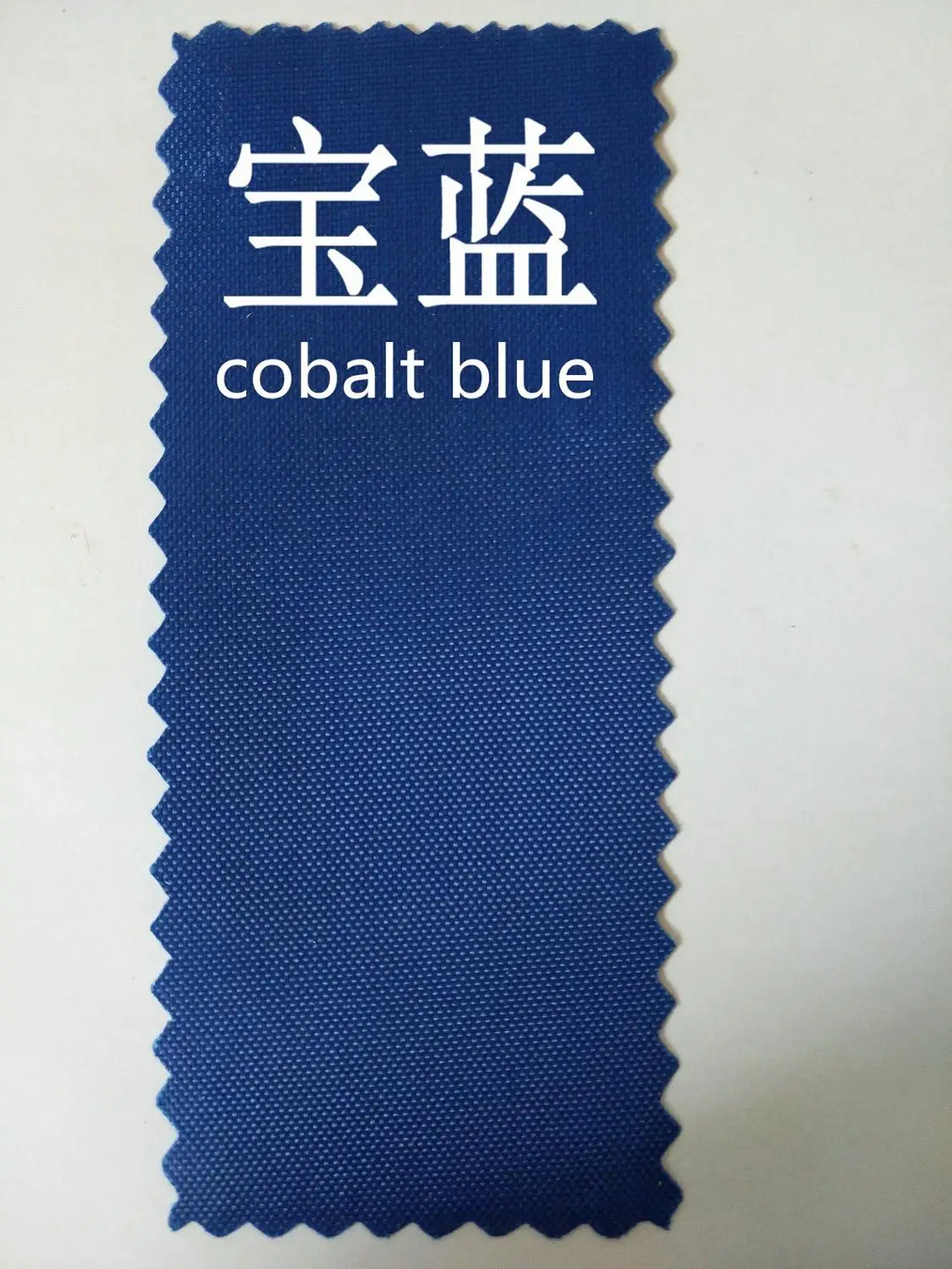 dark blue Пирамида зигзаг бобы мешок черный, шеврон и твердые pivot дизайн beanbag стул, уличное и крытое использование Bean шезлонг - Цвет: dark blue