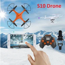 S10 Дрон игрушка БПЛА и один ключ, чтобы взять f& 4CH FPV 3.0MP камера дроны и пульт дистанционного управления самолет игрушка для детей на Рождество