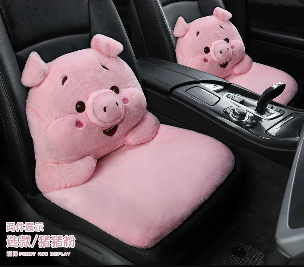 Автомобильные коврики трехсекционный костюм короткий плюшевый сшитый автомобиль для Citroen Elysee c-elysee Citroen Xsara Picasso