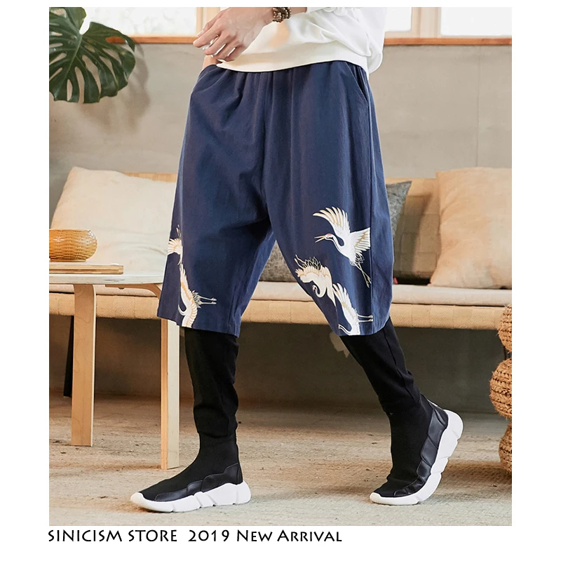 

Sinicism Store Men Chinese Style 2019 Autumn Pants Mens Cotton And Linen Fake Two-piece Print Pants Male Loose Trousers 5XL