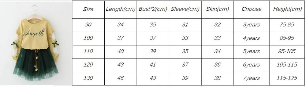 36020171231142748301