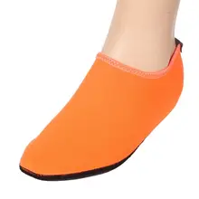 Унисекс для носки Босиком тонкие туфли Йога водные спортивные сандалии обувь носки для серфинга кроссовки