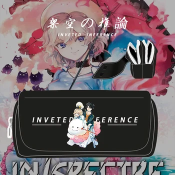 

2020 Anime Invented Inference Iwanaga Kotoko Cosplay High Capacity Stationery Students Pen Bag Pencil Case Cosmetic Bags Gift