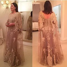 cheap dresses for mother of the bride