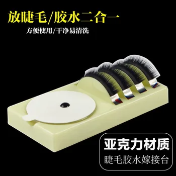 

by dhl 50pcs Individual Eyelash Extension Pallet False Eyelashes Adhesive Glue Holder