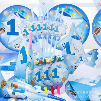 

A Set Tableware Kids Sport Boy Birthday Baby Shower Theme Party Decor 6People Tableware Set Banner Children Day Decor Supplies