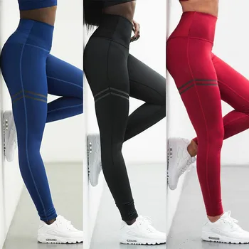 

2019 Summer Womens Jogger Sports Yoga Workout Gym Fitness Leggings Pants Jumpsuit Athletic Leggings Running Gym Scrunch Trousers