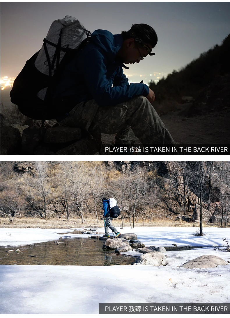 轨迹55L英文版_19