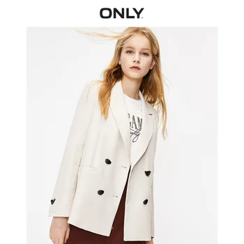 

ONLY Women's Loose Fit Lapel Double-breasted Pure Color Blazer | 119308510