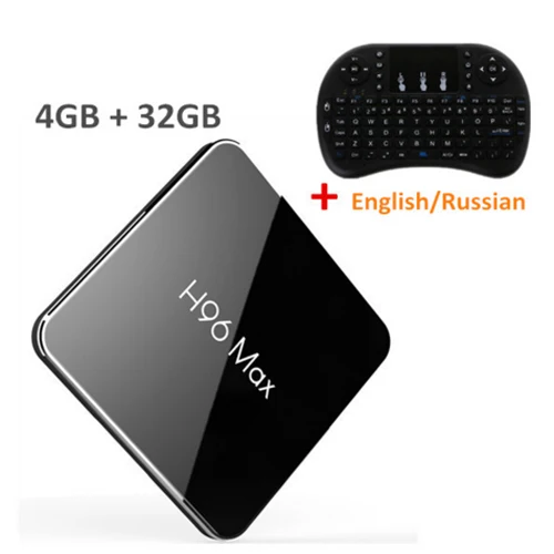 4GB32GB i8 H96 Max X2 Android 9,0 ТВ коробка Amlogic S905x2 LPDDR4 4 Гб 64 Гб четырехъядерный 2,4G/5G Wifi 4K смарт медиаплеер H96MAX PK X96 MAX - Цвет: 4GB32GB i8