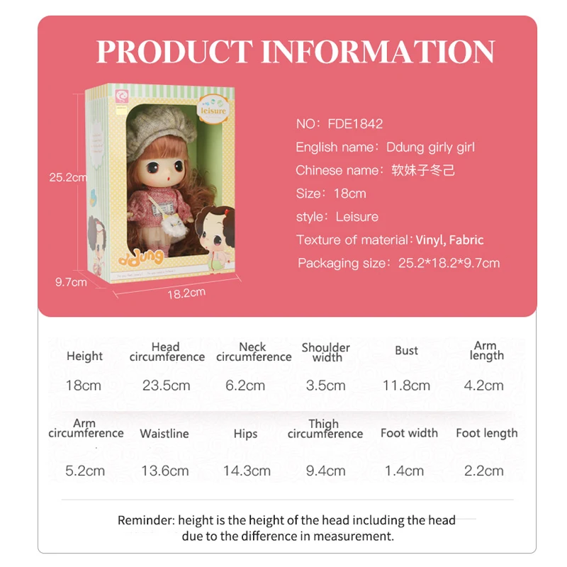 Ddung Baby Doll Toys 18 см винил 3 года + нарядная милая мягкая модная мини принцесса детская