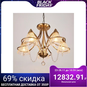 

Chandelier 669610/5 E14 40W bronze 59x59x44 cm 4612411