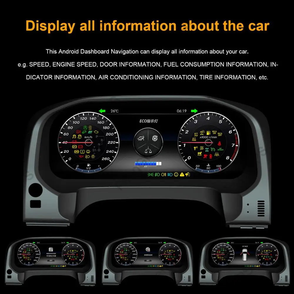 Ремонт автомобиля мультимедийная приборная панель модификация для Toyota Land Cruiser Prado 2010- 12," Android Автомобильный gps навигатор без радио