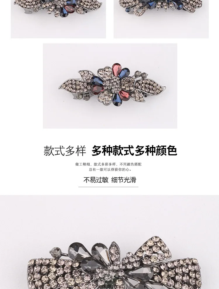 Barrettes South Korea Man-made Diamond Headdress Adult Elegant Headband Head Clip Large Size Spring Clip Tanabata Festival Gift