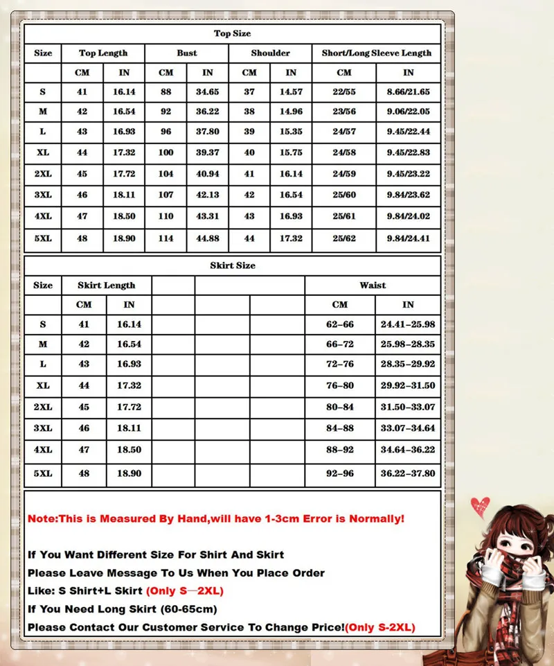 第三账号5XL尺码表