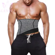 LANFEI, мужской пояс для тренировки талии, неопреновый пояс для сауны, пота, формирователь тела, пояс для тренировки живота, контроль живота, корсет для похудения, для потери веса