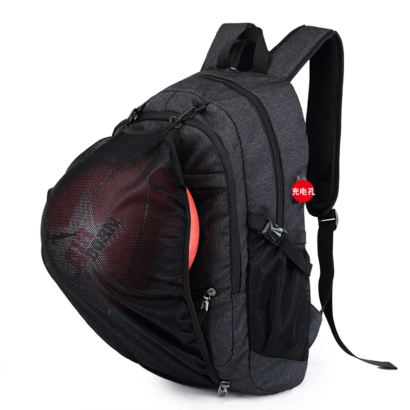 

Men's bag, schoolbag, sports bag, black shoulder bag, notebook, computer bag, students' outdoor basketball bag is waterproof.