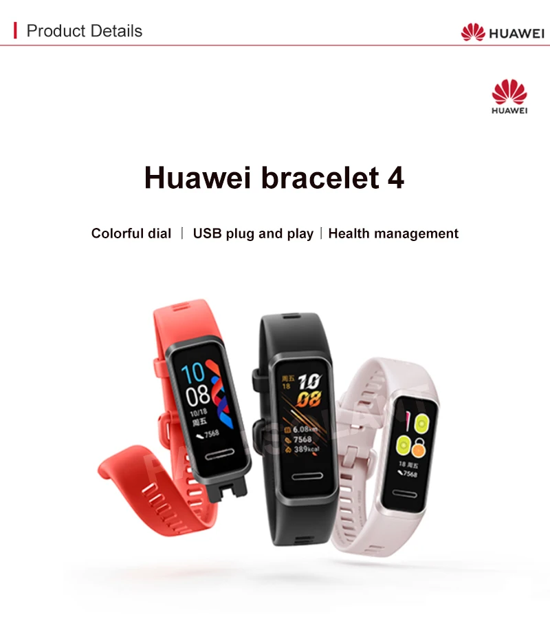 huawei Honor Band 4, умный экран, Bluetooth, шагомер, для плавания, водонепроницаемый, пульс, мониторинг здорового сна, кровяное давление