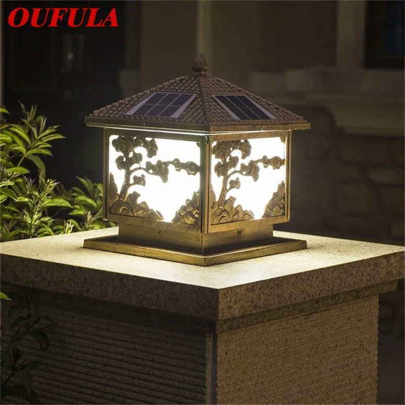 

OUFULA Solar Wall Outdoor Lights LED Pillar Lighting Waterproof Modern Post Light Fixture For Patio Porch Balcony Villa