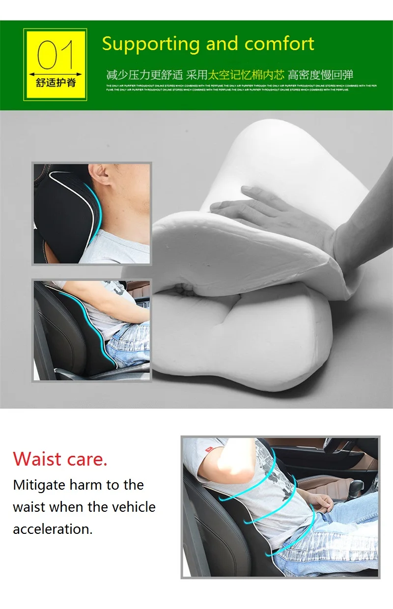 3D сетка автомобильное сиденье поясничная поддержка подушка Ортопедическая пена с эффектом памяти боль в спине Правильная осанка офисное кресло подушка на спинку