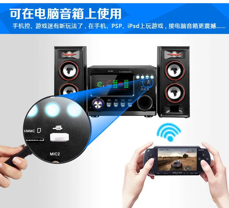 Цветной модный bluetooth-приемник USB разъем для громкой связи Bluetooth Автомобильный музыкальный аудио беспроводной адаптер для автомобильных наушников динамик