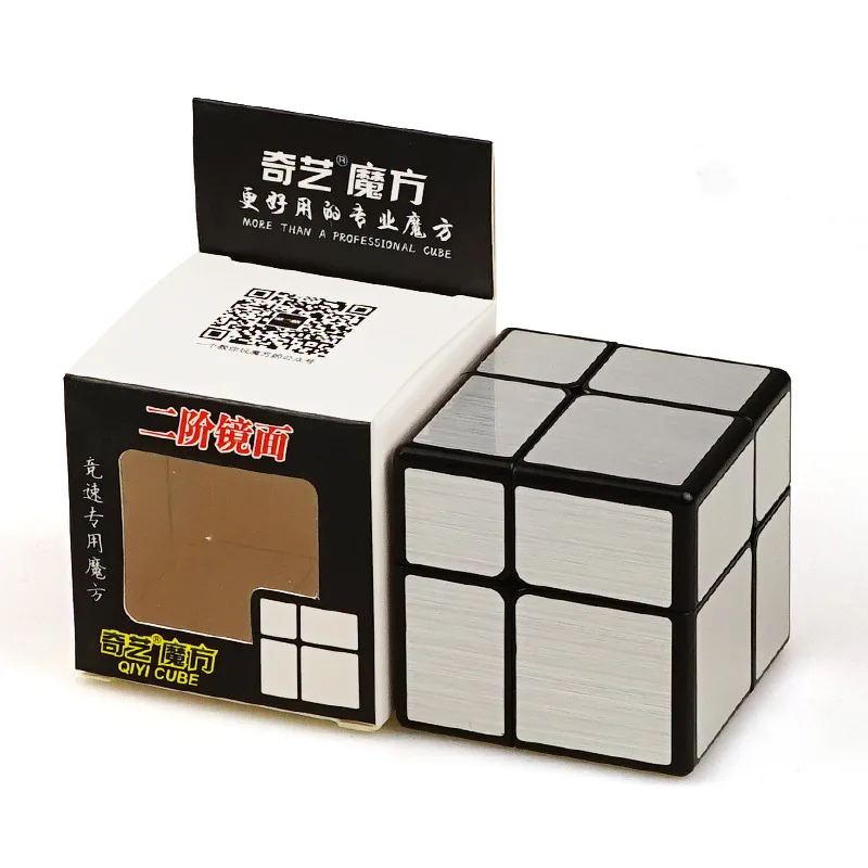 Qiyi зеркальный куб 2x2 Скорость Cube 2x2x2 магический куб Золотой/Серебряный Профессиональный Скорость Волшебная головоломка, куб, Cubo Magico, Обучающие игрушки-пазлы - Цвет: Белый