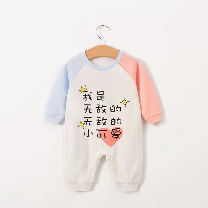 Baby Red Jumpsuit Spring and Autumn Baby Jumpsuit Cotton Newborn 3-6 months Climbing Suit Ha-shirt Out Clothes Cotton Trousers