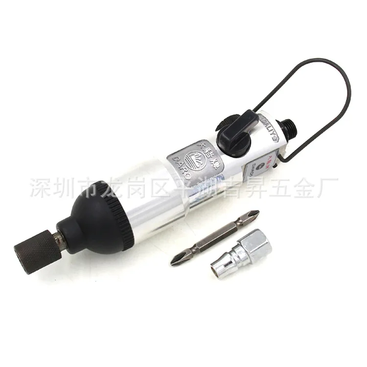 

Camel Large luo pai Wind Approved Pneumatic Screw Driver Screwdriver/Straight Handle Wind Approved/Straight Air Screwdriver