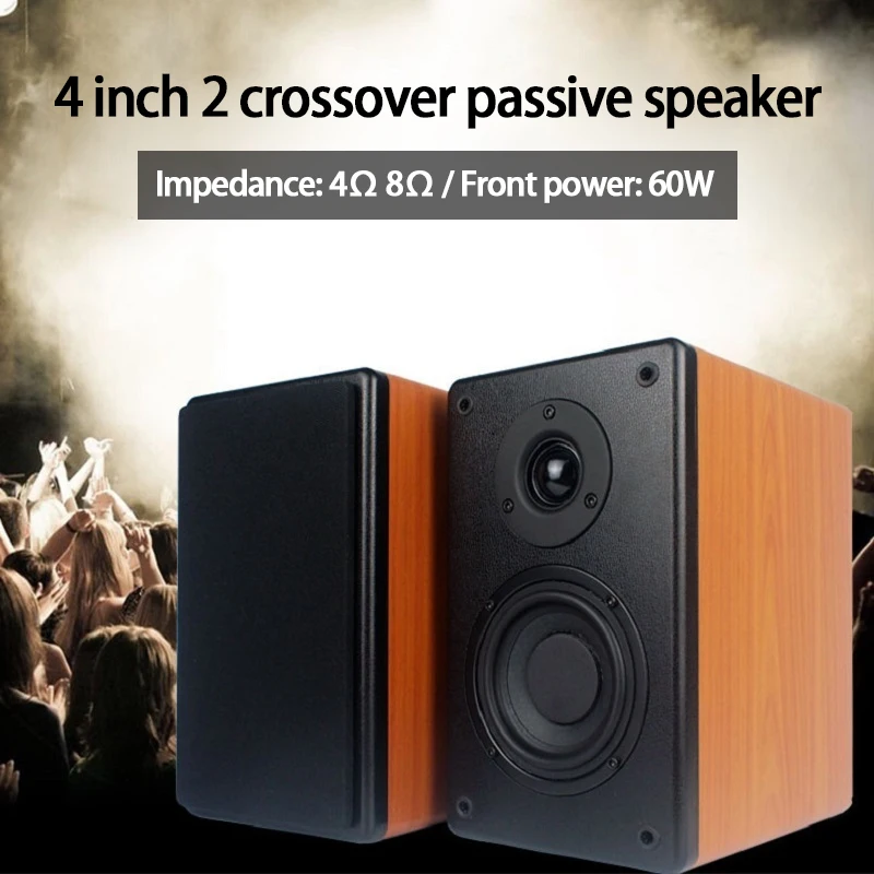 KYYSLB S404 60W 4-8 Ohm 4 Inch Passive Speaker