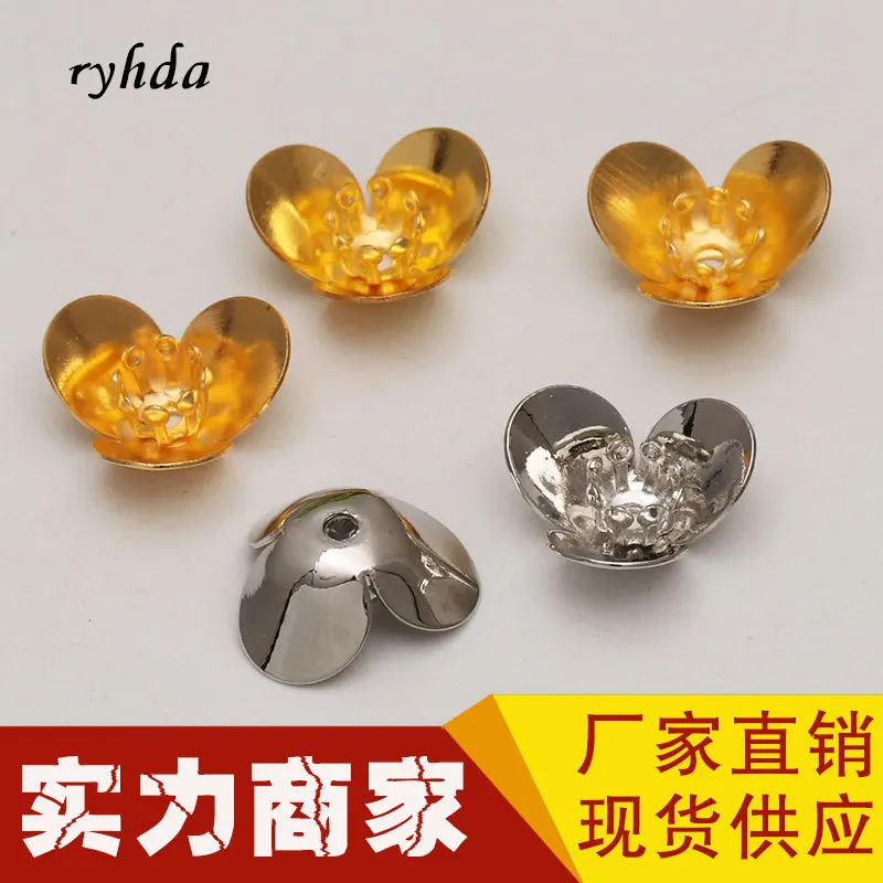 

DIY Antique Ornament Accessories 12*5mm with Flower Core Triple Metal Flower Holder Bead Caps Hairpin Material 20 Pcs/bag