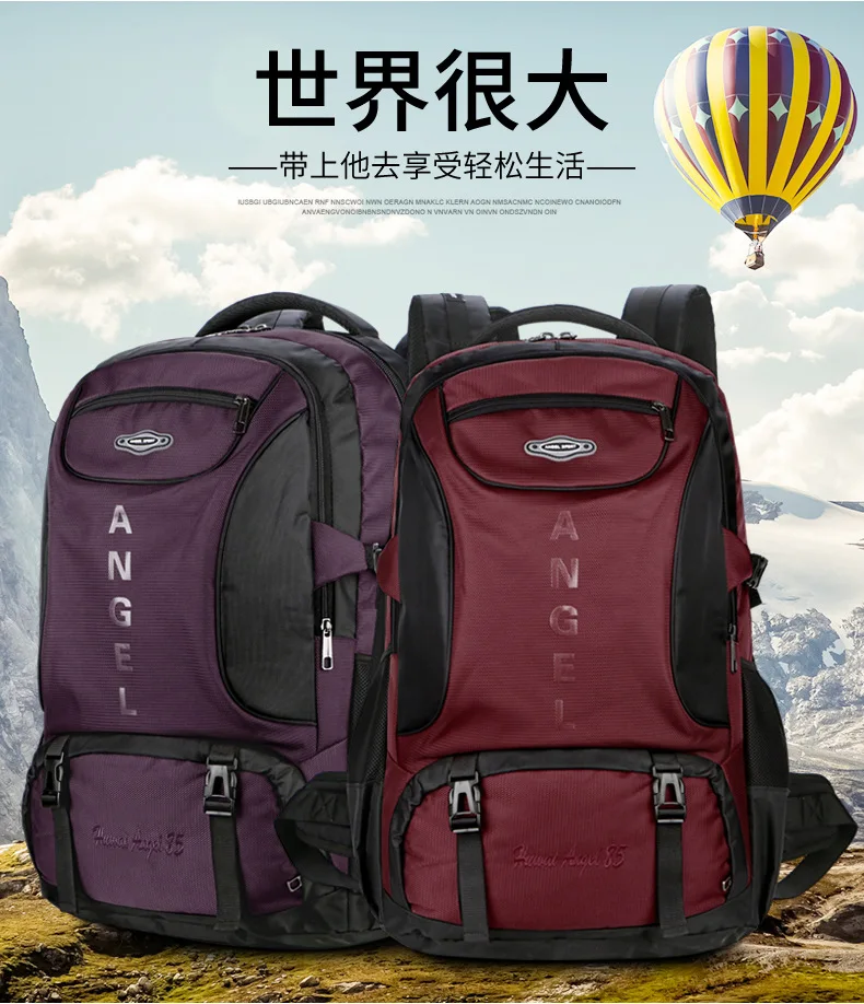 

Outdoor Backpack Travel Backpack Outdoor Sports Large-Volume Multi-functional Multi-Litres Waterproof Mountaineering Bag