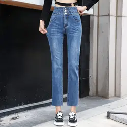 2019 новые тонкие джинсовые брюки женские синие обтягивающие джинсы с высокой талией Прямые джинсы стрейч молния женские модные Стрейчевые