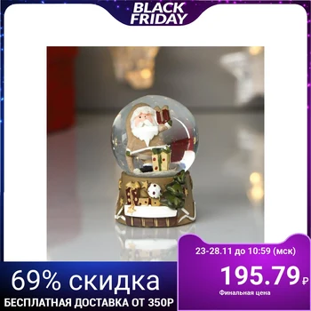

Souvenir polystone water ball "Santa Claus in a beige caftan with gifts" d = 4.5cm 6x4.5x4.5 cm 48221