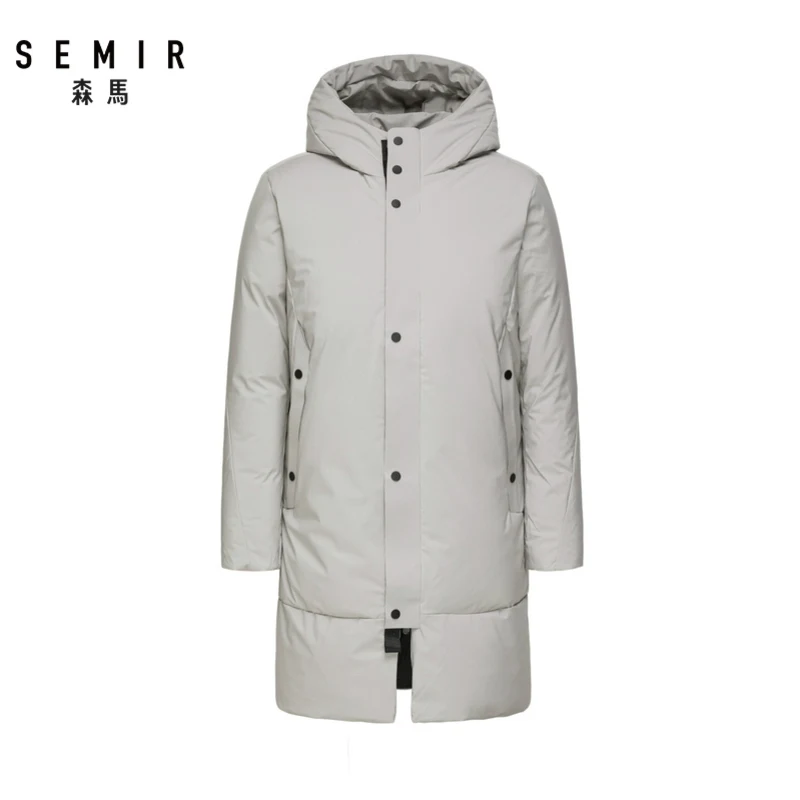Semir, длинный, уплотненный пуховик, 80% утиный пух,, для молодых, зимняя, ветровка, для мужчин, новая, с капюшоном, теплая зимняя куртка, нормальное, комфортное пальто