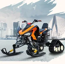 2021 neue Schlitten Bord Kart Snowmobile Alle-Gelände Fahrzeug ATV Schnee Buggy Kontinuierlich Variable Geschwindigkeit SY200S