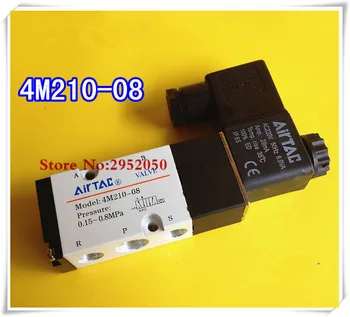 

Free shipping 4M210-08 DC24V Namur Solenoid Valves 1/4'' 12V 24V DC110V 220V AC 2position 5port Plate Mounting Installation
