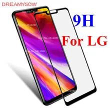 Полное покрытие из закаленного стекла для LG Q7 G7 G6 Q6 K10 K8 /6 Stylo 3 K7 V50 Fortune Plus 9H Взрывозащищенная защитная пленка
