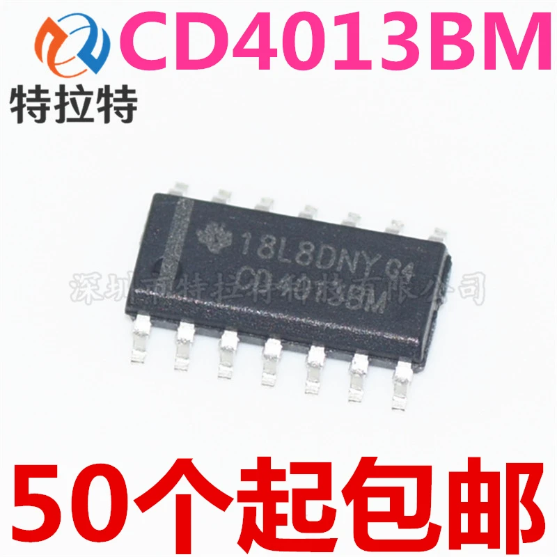 

10 шт./лот CD4013BM SOP14 CD4013 SOP CD4013BM96 SMD новый и оригинальный IC в наличии