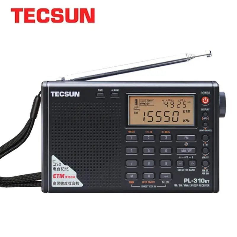 LW MW AIR /</<BLACK/>/> TECSUN PL660 PLL WORLD BAND RECEIVER FM SW