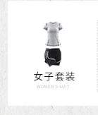 Profession Yoga Clothes Suit Women's Running Sports Clothing Fitness Long Sleeve Three-piece Set-Slimming Quick-Drying Trousers