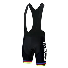 Радужные шорты, летние гелевые шорты с подтяжками, tenue cycliste homme, дышащие Лайкровые высокоэластичные велосипедные шорты с подтяжками