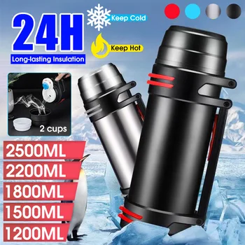 

1.2L-2.5L Large Capacity Double Wall Stainless Steel Vacuum Flask Outdoor Insulated Water Bottle with Portable Shoulder Strap