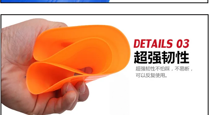 [50 PCs Logo] a Set of Dish a Group Disk a Set of Barrels Barriers a Group Training equipment