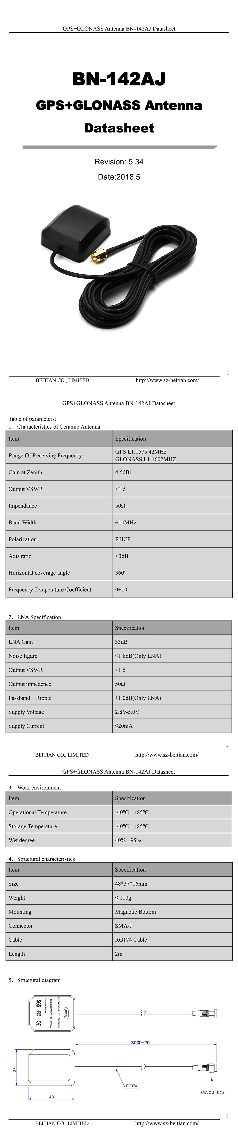 BN-142AJ-Datasheet-22-E
