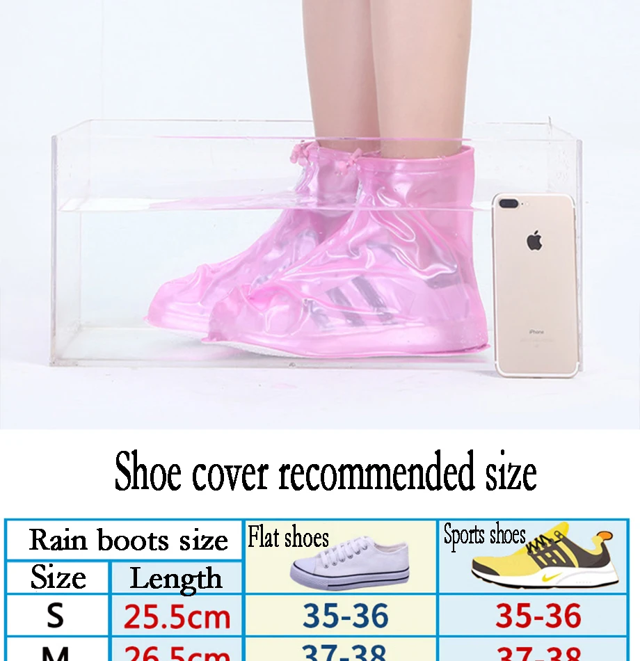 Модные Силиконовые Бахилы для обуви Водонепроницаемые непромокаемые сапоги многоразовые Нескользящие бахилы уличные мотоциклетные непромокаемые сапоги для верховой езды