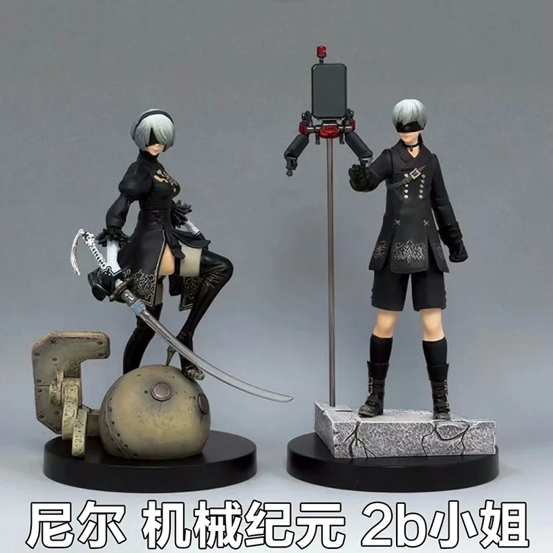

Neil Machinery Era Battle Robot Juul Ha 2B Little Sister Nine S Type 9S Garage Kit Model
