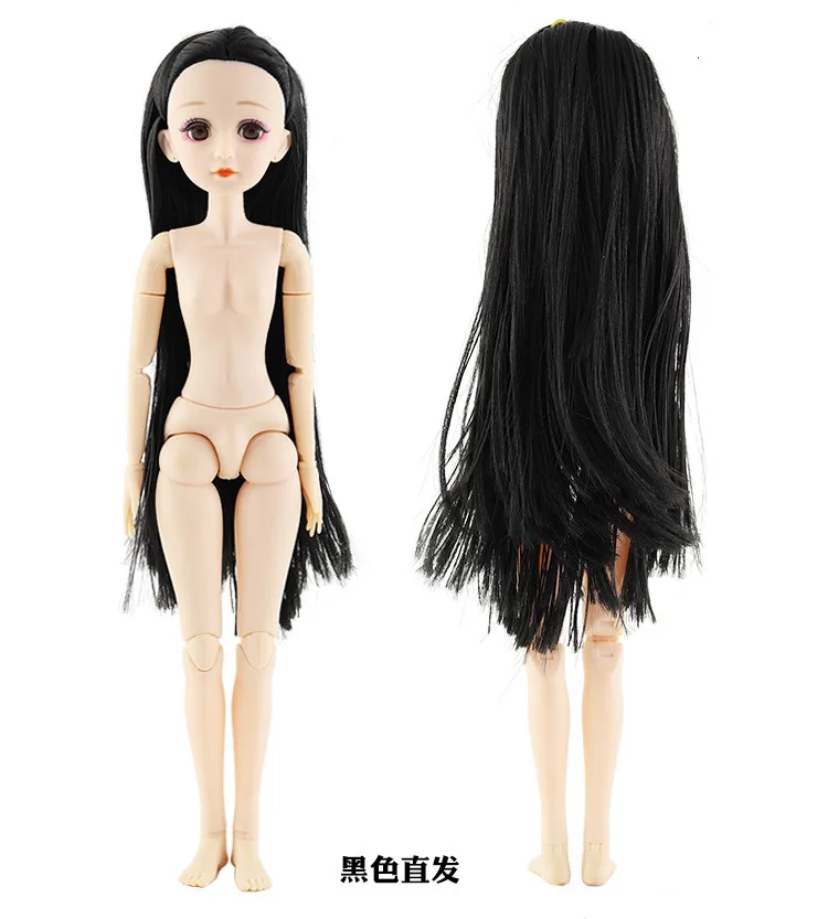 36 см Bjd кукла 22 подвижное шарнирное обнаженное туловище для куклы кудрявые прямые волосы подарок для девочек с 4D глазами голова куклы игрушки для девочек