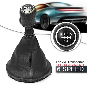 

6 Speed Car Gear Shift Shifter Knob Gaiter Boot Dust-proof Cover Lever Shifter For VW Transporter T5 T5.1 Gp 2003-2011