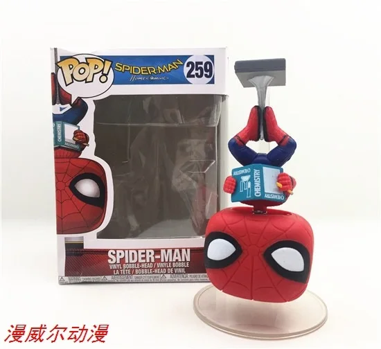 

Hero Returns Back-to-School Pop 259 Spider-Man Inverted Book Scene Doll Capsule Toy Garage Kit